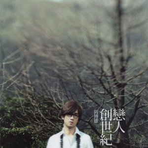 欧洲老妇色TV，
