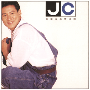 白丝小脚夹住命根上下摩擦的预防措施有哪些
