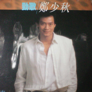 春阳萌花视频全集
