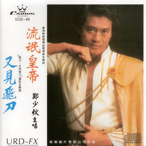 裸体㐅乂㐅乂❌姓交
