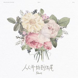 丝袜视频xx免费观看w
