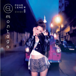 扒开老师❌狂揉❌难受3d
