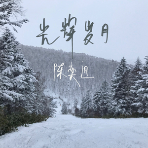 美女福利视频一区二区
