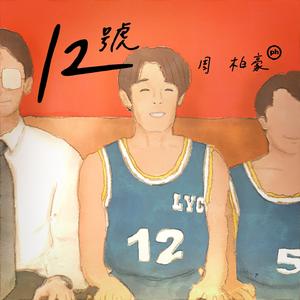 丝袜老师让我❌了一夜网站
