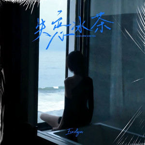 亚洲精品成人AV观看
