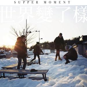 猛操伪娘臭婊子
