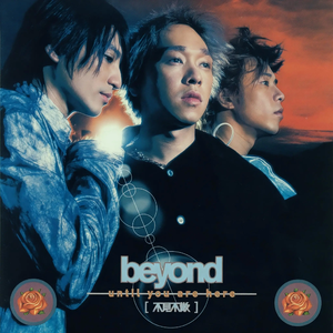 无码高清添逼摸核
