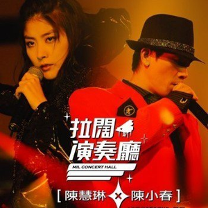 猛操伪娘臭婊子
