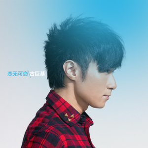 泰国性爱自修室
