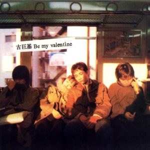 动漫女性走光露尿道
