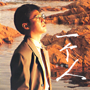 操中国丰满老熟妇逼
