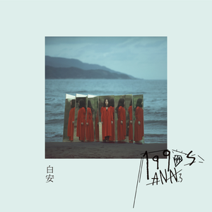 俄罗斯女人露大逼给男人看视频图片
