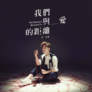 亚裔女张丽和黑人洋人刘玥
