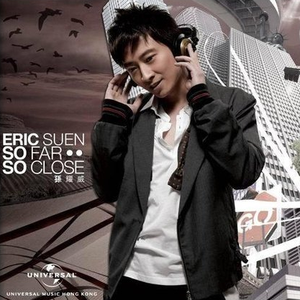 精品人妻无码一区二区三区软件
