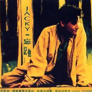 网红直播来月经
