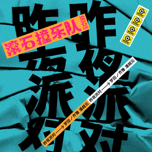 鲁鲁网视频在线
