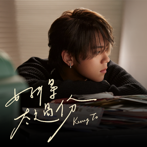 老熟女60岁大战小伙子
