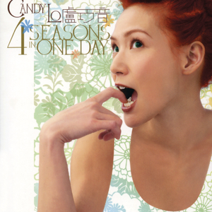 国产偷玩农村老妇女视频
