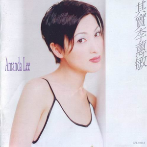 吃雪白的扔子小说
