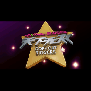 小奶球舞蹈视频大全
