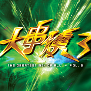 精品人妻无码一区二区三区软件
