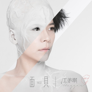 性做爰过程免费观看下载
