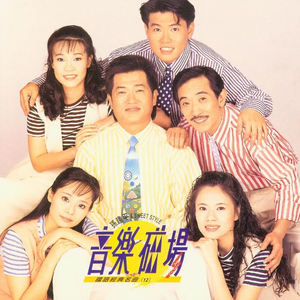 亚裔女张丽和黑人洋人刘玥
