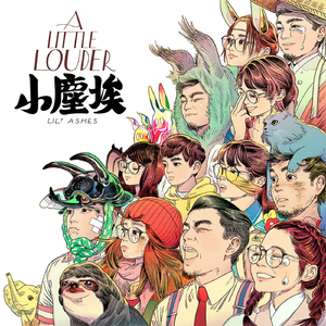 老熟女60岁大战小伙子
