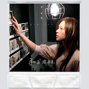 免费九七人人橾人人爱
