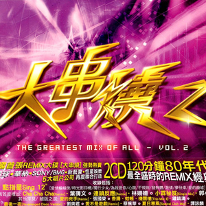 四川BBMBBB凸凸凸大视频
