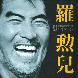 日本A片特黄久久免费观看
