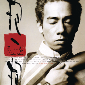 四川BBMBBB凸凸凸大视频
