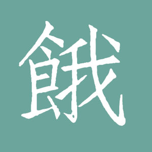 泰国性爱自修室
