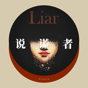 欧美XXXXX性内射
