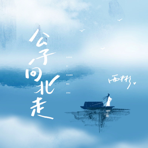 精品人妻无码一区二区三区软件
