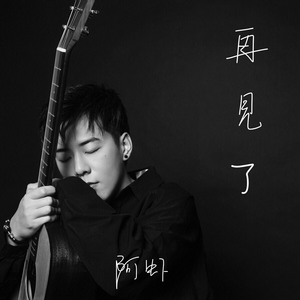 免费女同毛片在线观看
