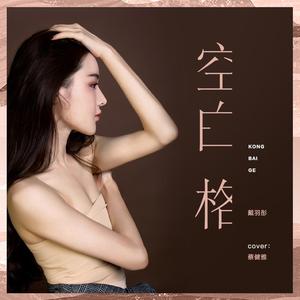 老翁H狠狠躁死你h乔舒
