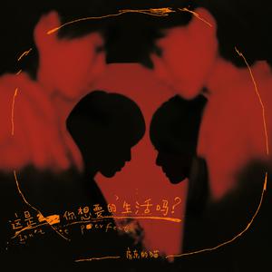 亚洲熟女乱综合一区二区动漫版
