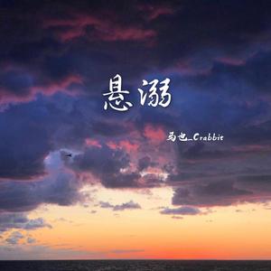 老七把白洁裤子脱了是哪一集
