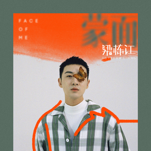 91精品人妻露脸刺激
