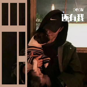 丝袜老师让我❌了一夜网站
