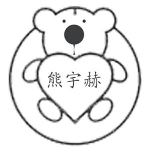 精品少妇无码高清
