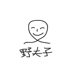 鲁鲁网视频在线
