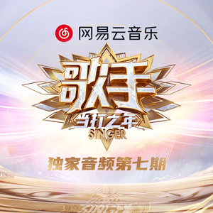 极品粉色美女身材高大全图片视频
