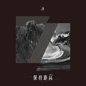 网红直播来月经
