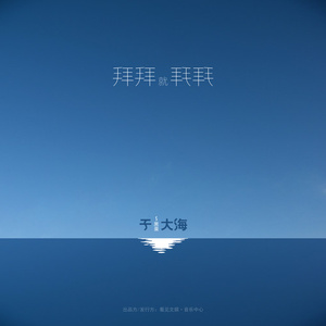 成人免费A片777888
