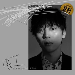 人妻丰满熟妇av滝川恵理
