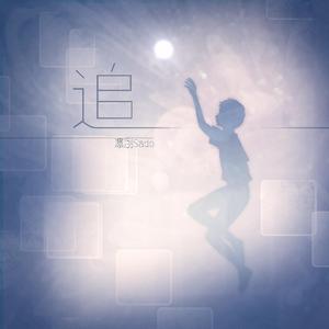 嫩B好日,还是老B好日
