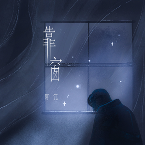 久久一本热色99国产
