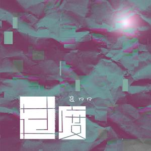 丝袜视频xx免费观看w
